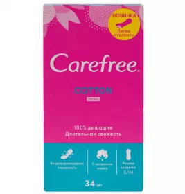 *Carefree Cotton №34/Алоэ №32
