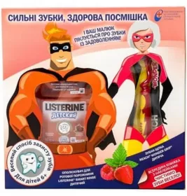 *Набор детский Listerine Сильные зубки здоровая улыбка зубная щетка + ополаскиватель 250 мл