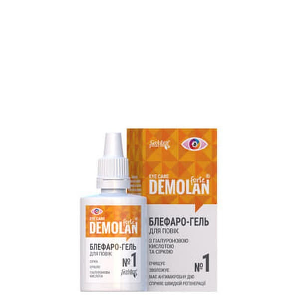 Демолан Форте Блефаро-гель №1 20мл