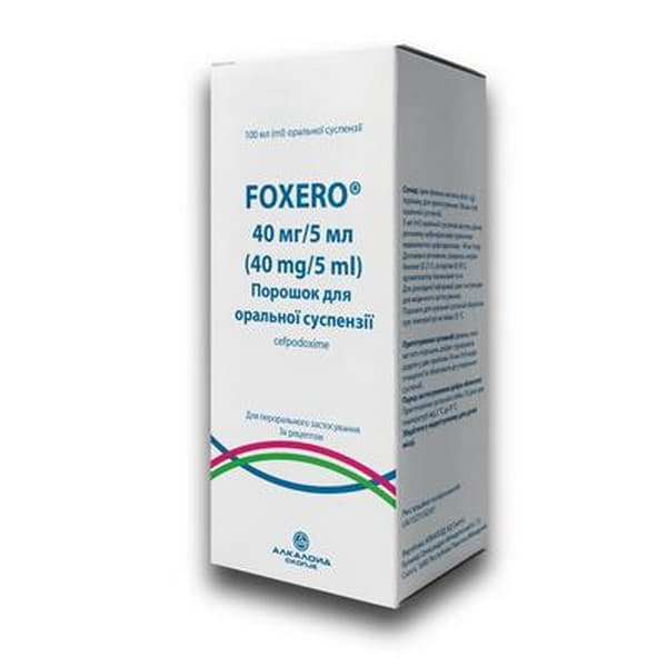 Фоксеро пор. д/ор. сусп. 40мг/5мл флак. 100мл