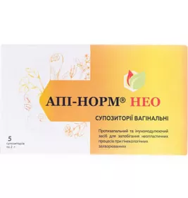 *Апи-норм НЕО вагинальные суппозитории №5