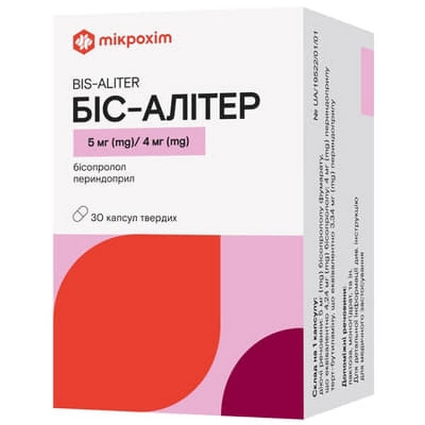 *Бис-алитер капс.тв. по 5мг/4мг №30 *Бис-алитер капс.тв. по 5мг/4мг №30