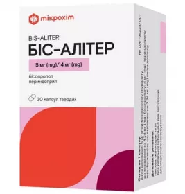 *Біс-алітер капс.тв. 5мг/4мг №30
