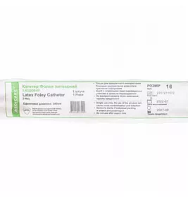 *Катетер Фолея MEDICARE латекс. 2-ход. Fr16
