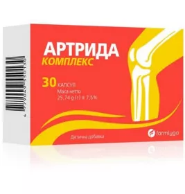 *Артрида комплекс капс.№30