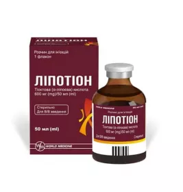 *Липотион р-р д/ин 600мг/50мл флак. 50мл