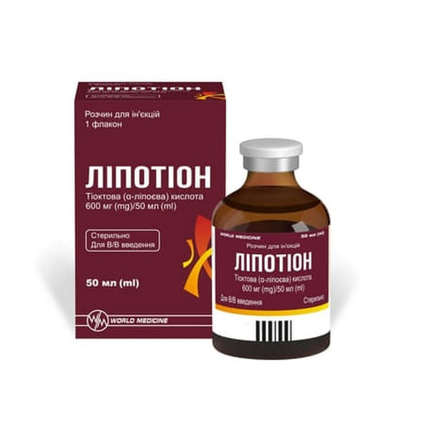 Ліпотіон р-н д/ін 600мг/50мл флак. 50мл