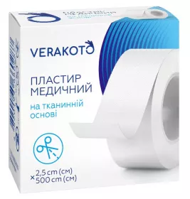 Лейкопластырь VERAKOTO мед. тканый катушка 2,5см*5м