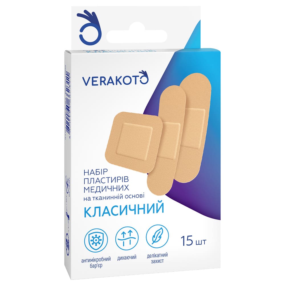 Лейкопластырь VERAKOTO Набор мед. бактериц. Классический №15 Лейкопластырь VERAKOTO Набор мед. бактериц. Классический №15