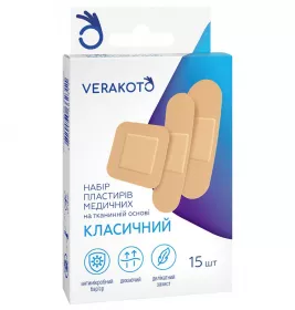 Лейкопластир VERAKOTO Набір мед. бактериц. Класичний №15