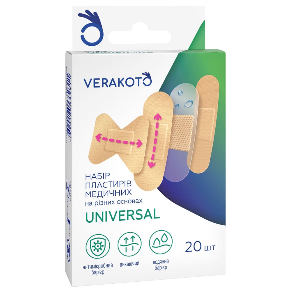 Лейкопластырь VERAKOTO Набор бактерицидный разных размеров №20 Лейкопластырь VERAKOTO Набор бактерицидный разных размеров №20