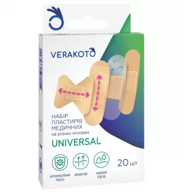 Лейкопластир VERAKOTO Набір бактерицидний різних розмірів №20
