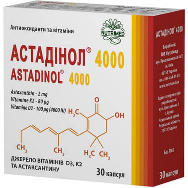 *Астадінол 4000 капс.№30