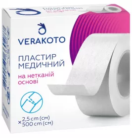 Лейкопластырь VERAKOTO мед. нетканый катушка 2,5см*5м