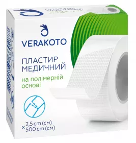 Лейкопластырь VERAKOTO мед. полимерный катушка 2,5см*5м