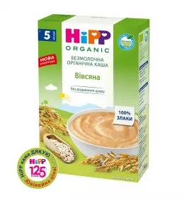 Каша HiPP безмолочная органическая овсяная 200г