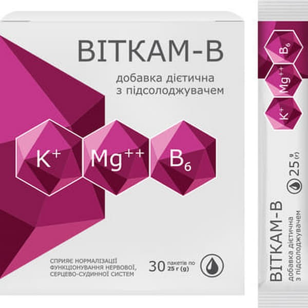 *Віткам-В гель пак.25г №30