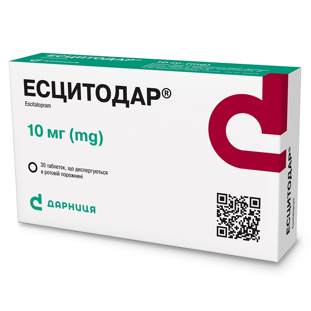 Есцитодар табл. дисперг. 10мг №30 (15*2)