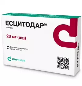 Эсцитодар табл. дисперг. 20мг №30 (15*2)