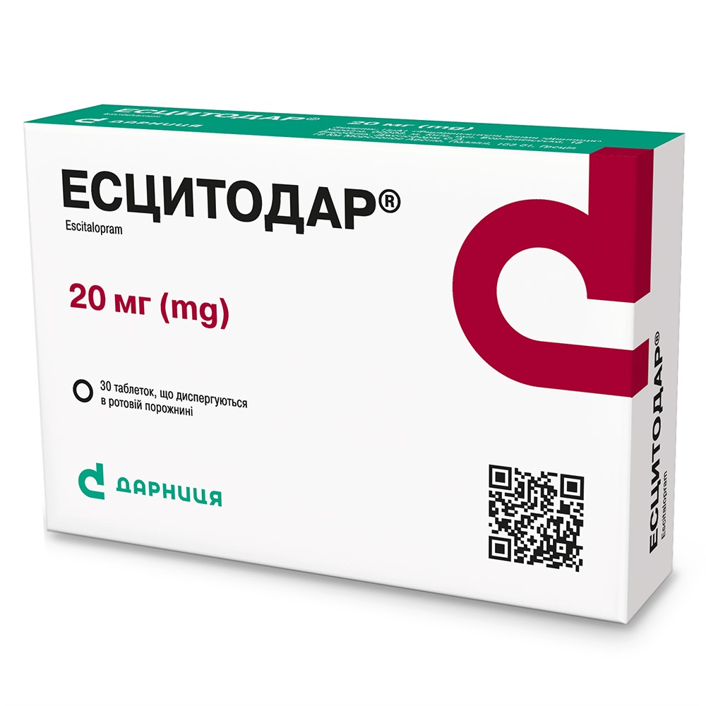 Есцитодар табл. дисперг. 20мг №30 (15*2)