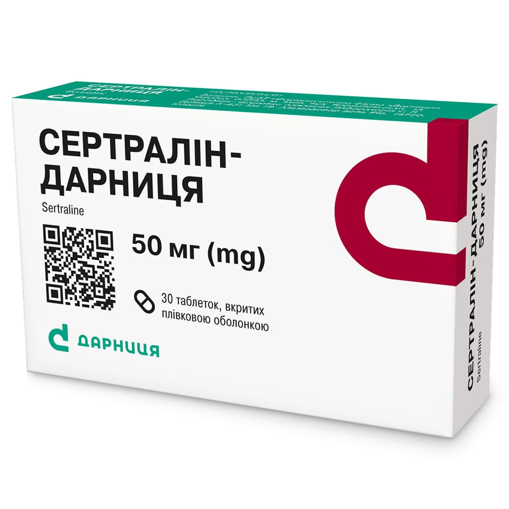 *Сертралин-Дарница табл. п/пл.об. 50мг №30 (15*2) *Сертралин-Дарница табл. п/пл.об. 50мг №30 (15*2)