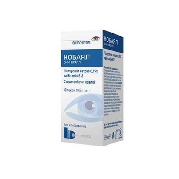 *Кобаял оч.краплі 10мл