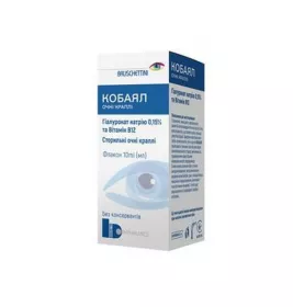 *Кобаял оч.краплі 10мл