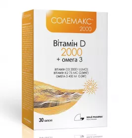 Солемакс 2000 капс. №30