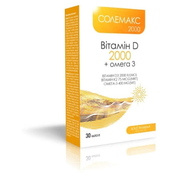 Солемакс 2000 капс. №30