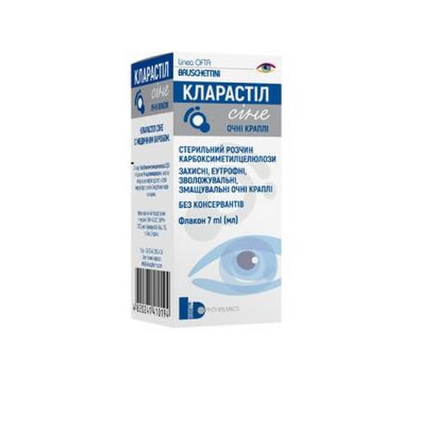*Кларастил Сине капли глазные флак. 7мл *Кларастил Сине капли глазные флак. 7мл