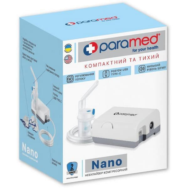 Небулайзер компрессорный Paramed Nano Небулайзер компрессорный Paramed Nano