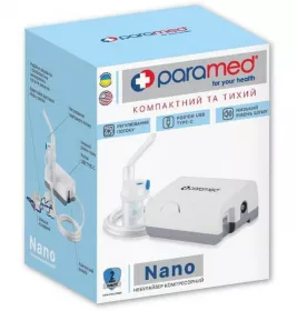 Небулайзер компресорний Paramed Nano