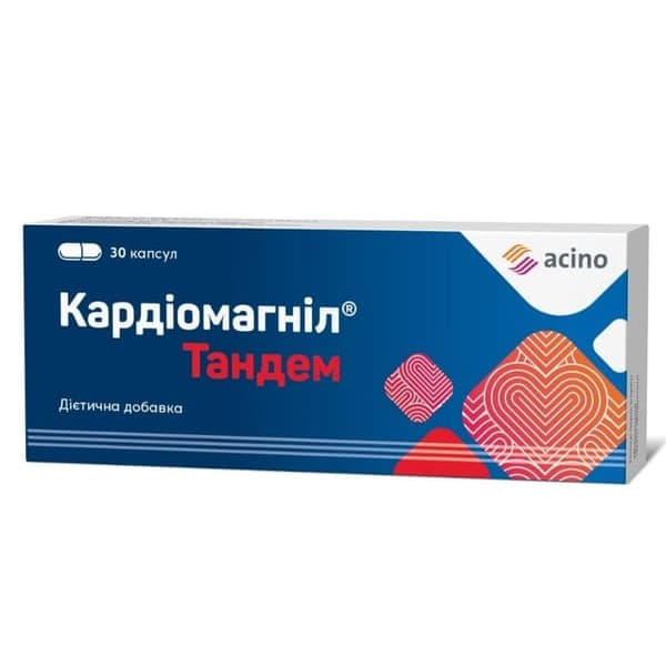 *Кардіомагніл Тандем капс.№30