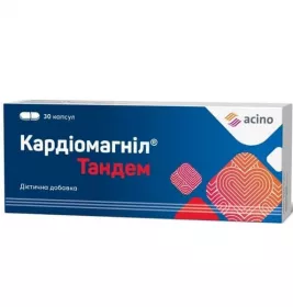 *Кардіомагніл Тандем капс.№30