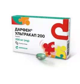Дарфен-Дарниця ультракап капс. м`як. 200мг №10