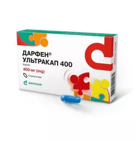 *Дарфен-Дарница ультракап капс. м`як. 400мг №10
