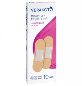 Лейкопластырь VERAKOTO мед. неткан. осн. 25мм*72мм №10