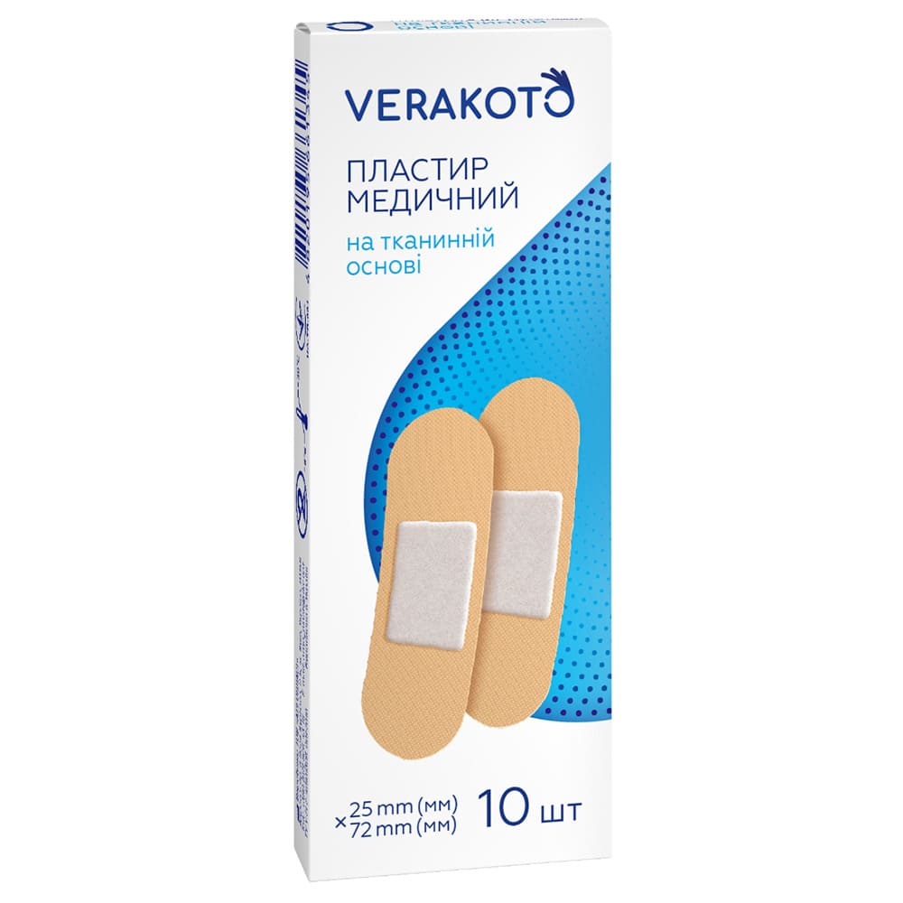 Лейкопластырь VERAKOTO мед. бактер. ткан. осн. 25мм*72мм №10 Лейкопластырь VERAKOTO мед. бактер. ткан. осн. 25мм*72мм №10