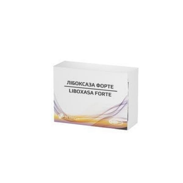 *Лібоксаза форте капс. №30