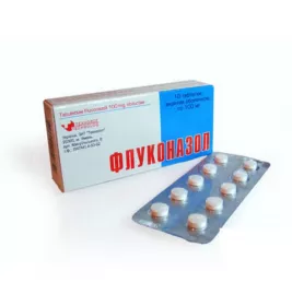 *Флуконазол табл. п/об. 100мг №10 Технолог