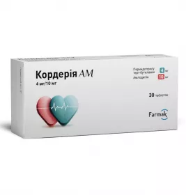 Кордерия АМ табл. 4мг/10мг №30 (10*3)