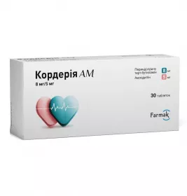 Кордерія АМ табл. 8мг/5мг №30 (10*3)
