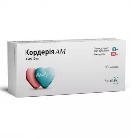 Кордерия АМ табл. 8мг/10мг №30 (10*3)