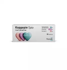 Кордерия трио табл. 4мг/1,25мг/5мг №30