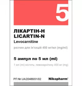 *Лікартин-Н р-н д/ін. 400мг/мл 5мг №5 Фармасел