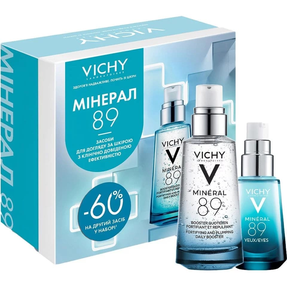 *Набор Vichy Минерал 89 + Бустер Рождественский 2024 *Набор Vichy Минерал 89 + Бустер Рождественский 2024