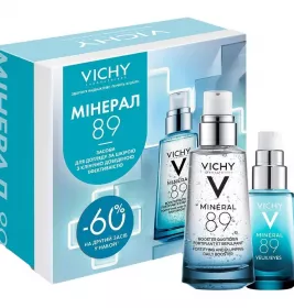 *Набір Vichy Мінерал 89 + Бустер Різдвяний 2024