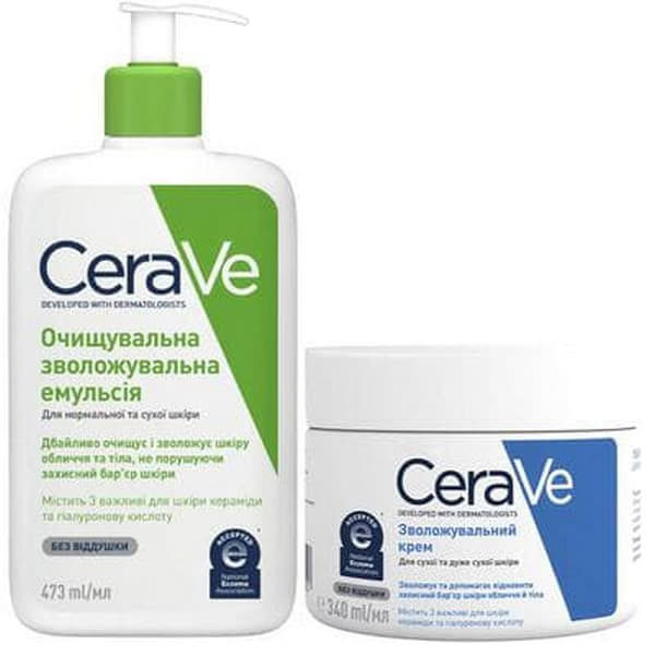 *Набор CeraVe Бом Рождественский 2024 (увл.очищ.эмульсия + увл. крем) *Набор CeraVe Бом Рождественский 2024 (увл.очищ.эмульсия + увл. крем)