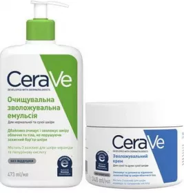 *Набір CeraVe Бом Різдвяний 2024 (звол.очищ.емульсія + звол. крем)