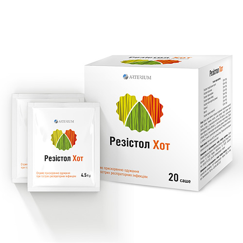 *Резістол Хот саше №20 